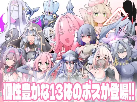 变化与无状的边界 -侮挫魔2-/変化と無様のフロンティア -侮挫魔2 PC端 AI汉化完整版 预览图