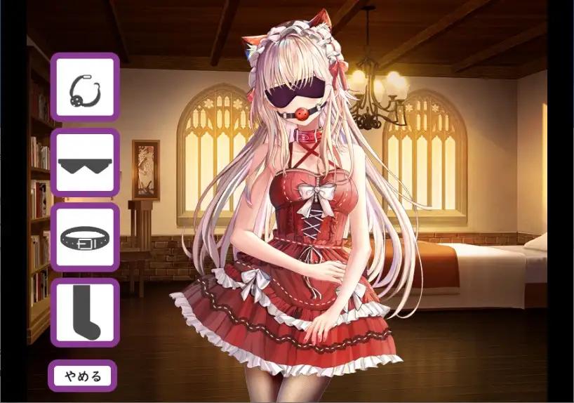 家人危险的红线/赤い紐と家人のパラフィリア PC端 AI汉化版 预览图