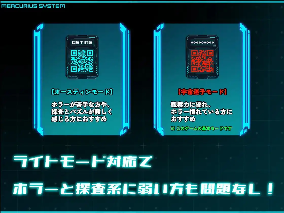 斯特拉的漂流日记 ステラの漂流日記 PC端 AI汉化版 预览图