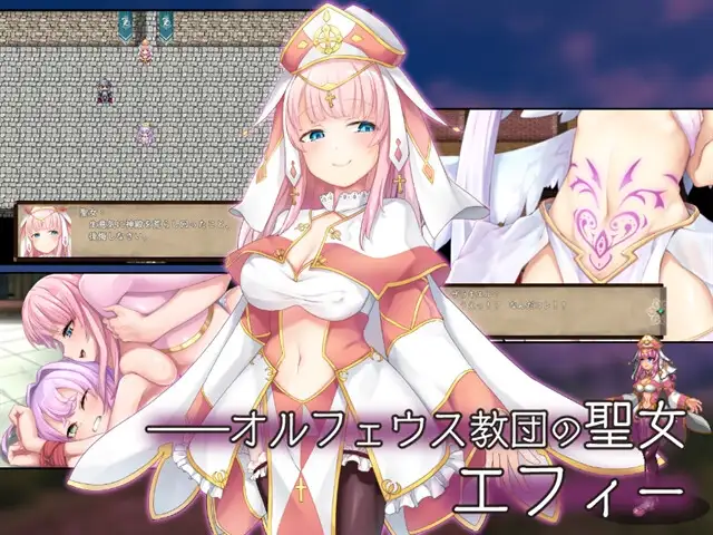 最强☆天使泽拉凯尔！/さいきょー☆えんじぇる ザラキエル! PC端 AI汉化版 预览图