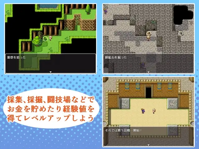 与母亲的性活！幻想～/母との性活！ふぁんたじ～ PC端 AI汉化版 预览图