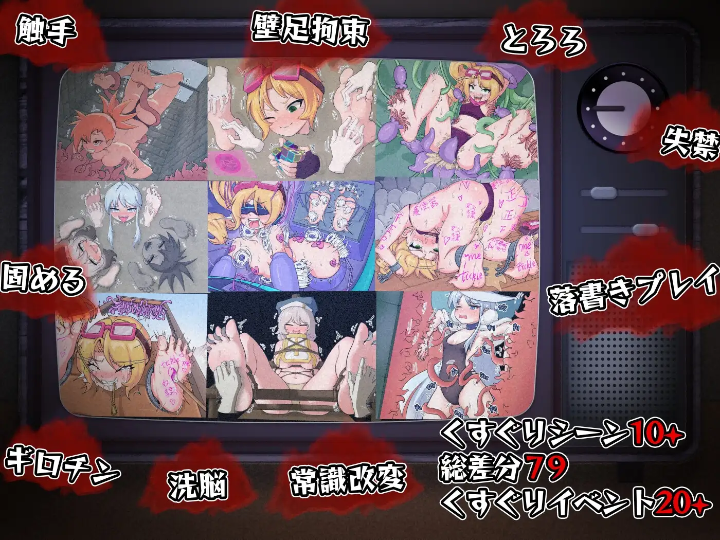 莉卡与索哈伊之村/トレジャーハンターリカ~ドなくすぐり村~ PC端 官中版 预览图
