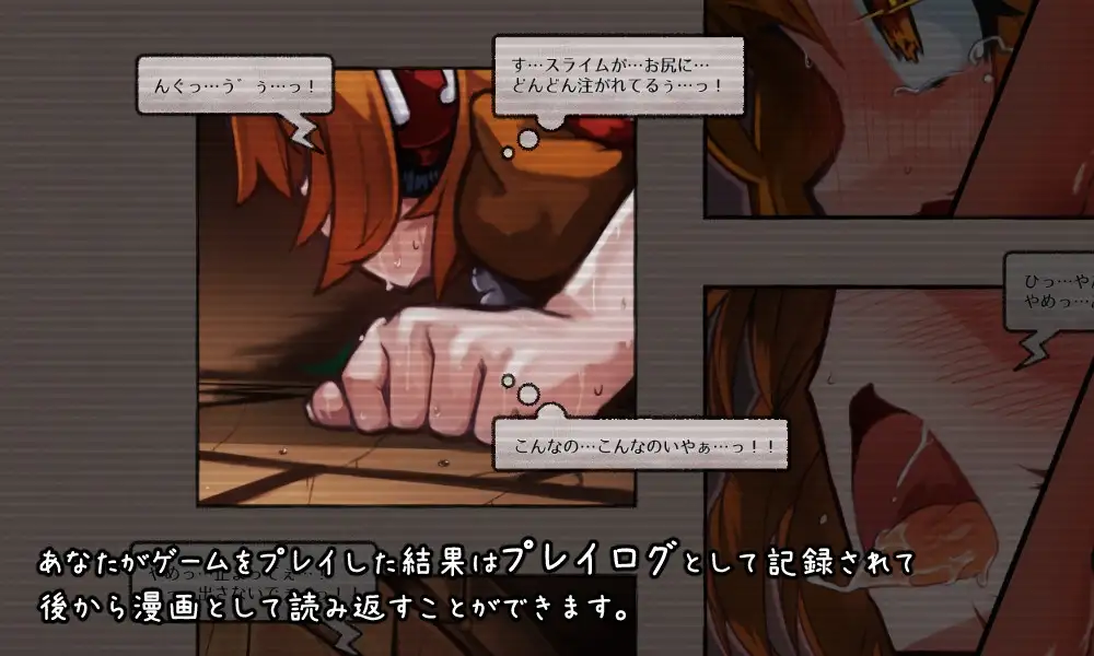 KANADEESCAPE - 魔法少女小奏与奇幻角色教会 カナデエスケイプ ～ 魔法少女かなでと PC端 官中版 预览图
