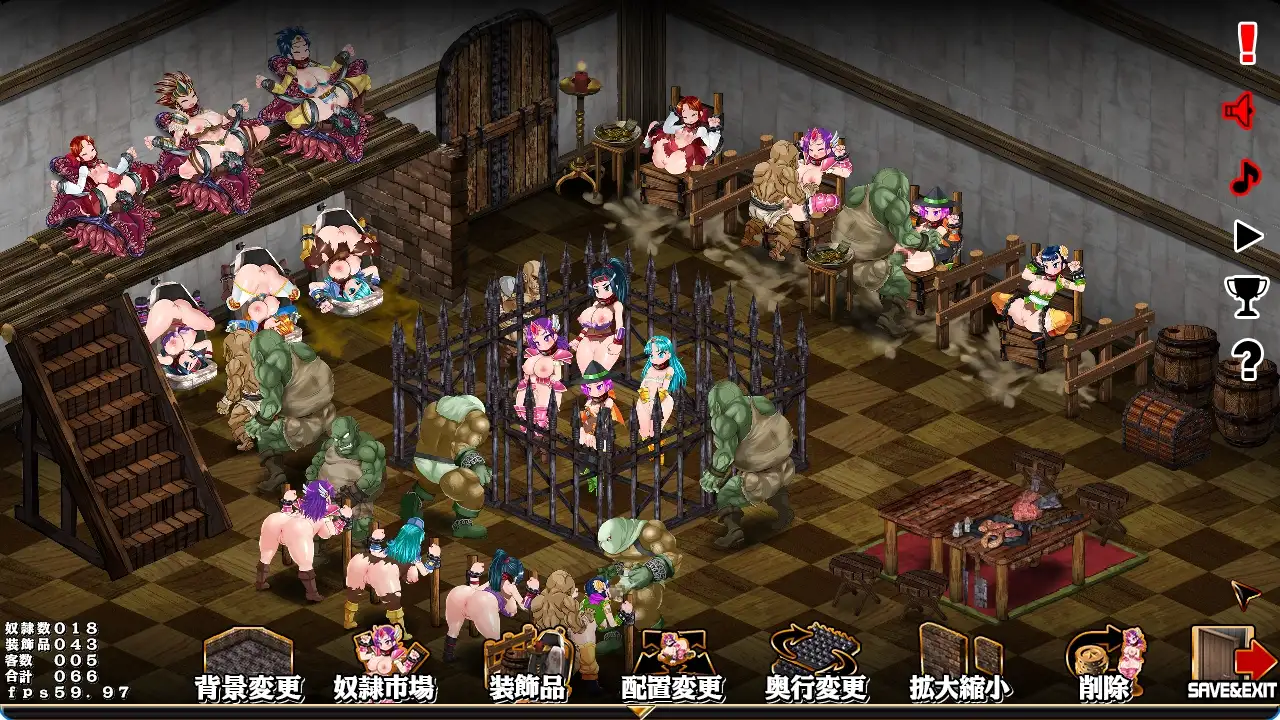 奴隶农场制造者 ～打造肉奴隶牧场～ /スレイブファームメーカー～肉奴隷牧場をつくろう～ 官方中文版 PC端 官中版 预览图