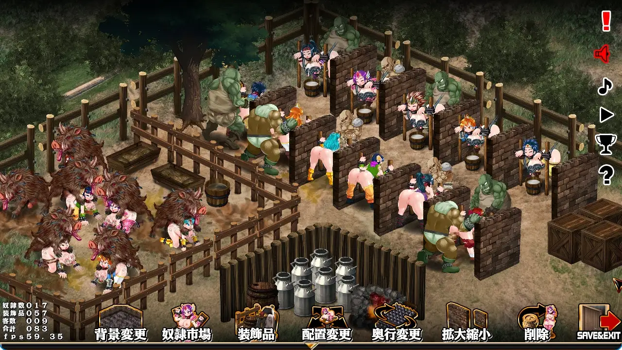 奴隶农场制造者 ～打造肉奴隶牧场～ /スレイブファームメーカー～肉奴隷牧場をつくろう～ 官方中文版 PC端 官中版 预览图
