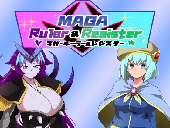 マガ・ルーラー&レジスター PC端 AI汉化版 预览图
