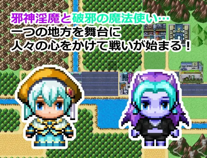 マガ・ルーラー&レジスター PC端 AI汉化版 预览图