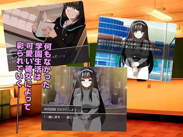 Claude3互动翻译 牛头人♂复仇者/情感波折♂リベンジャー PC端 完整版 预览图