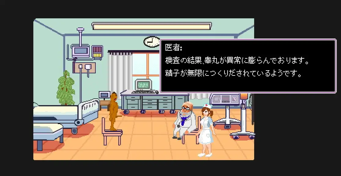 男性特征射击 チンコショット PC端 预览图