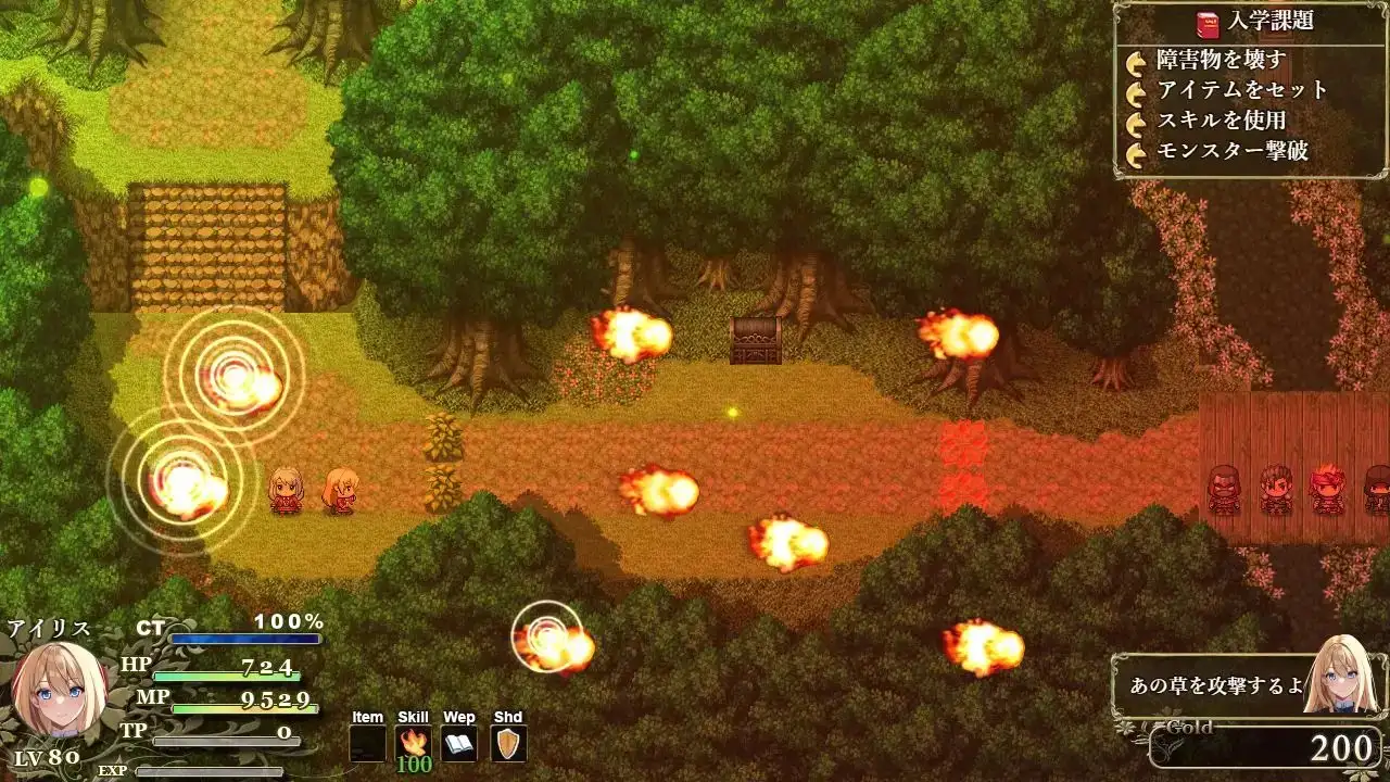 艾莉丝的魔导书 アイリスの魔導書 PC端 AI汉化版 预览图