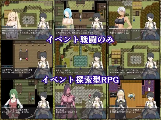 零抵抗力勇者～在拯救世界之前被姐同伴带到强烈反应～ 耐性ゼロ勇者～世界を救う前にお姉さんたち PC端 AI汉化版 预览图