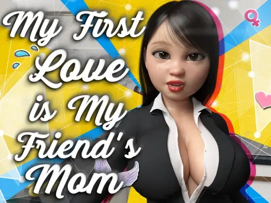 My First Love Is My Friend's Mom PC端 AI汉化版 预览图