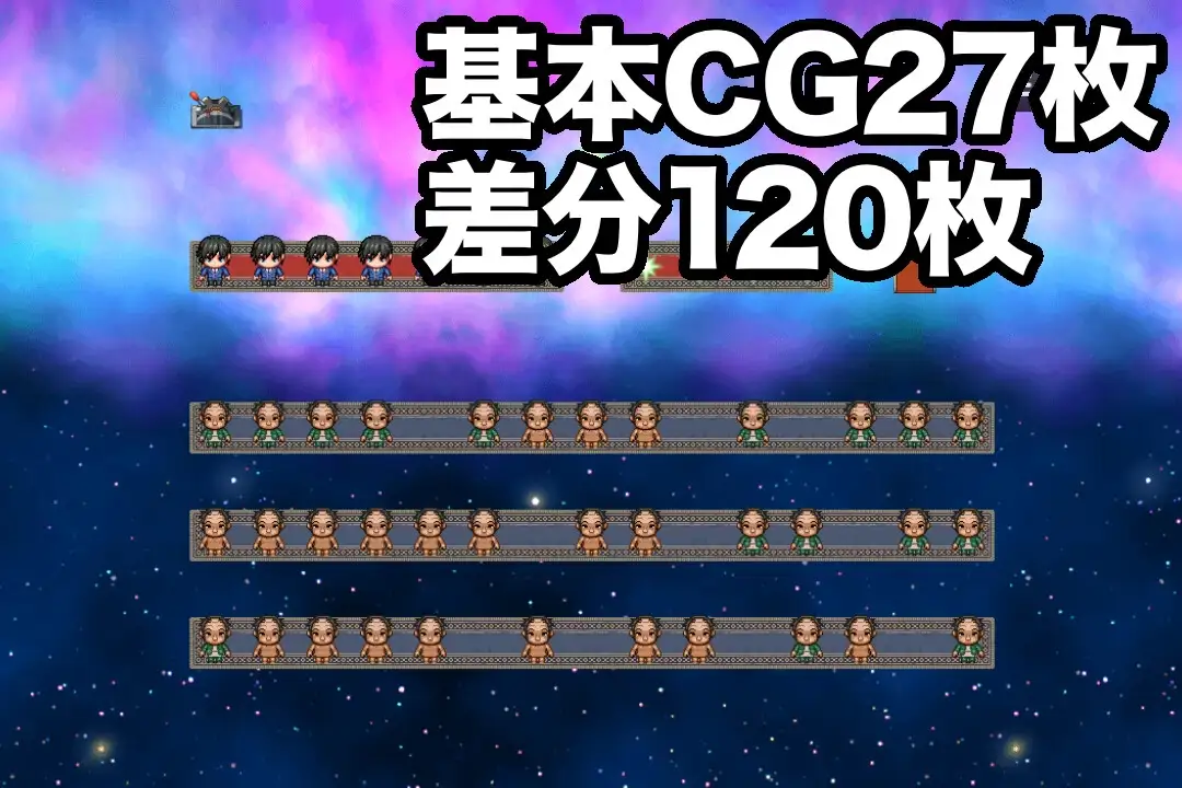 ～清井美咲的故事～/～清井美咲物語～ PC端 AI汉化更新版 预览图
