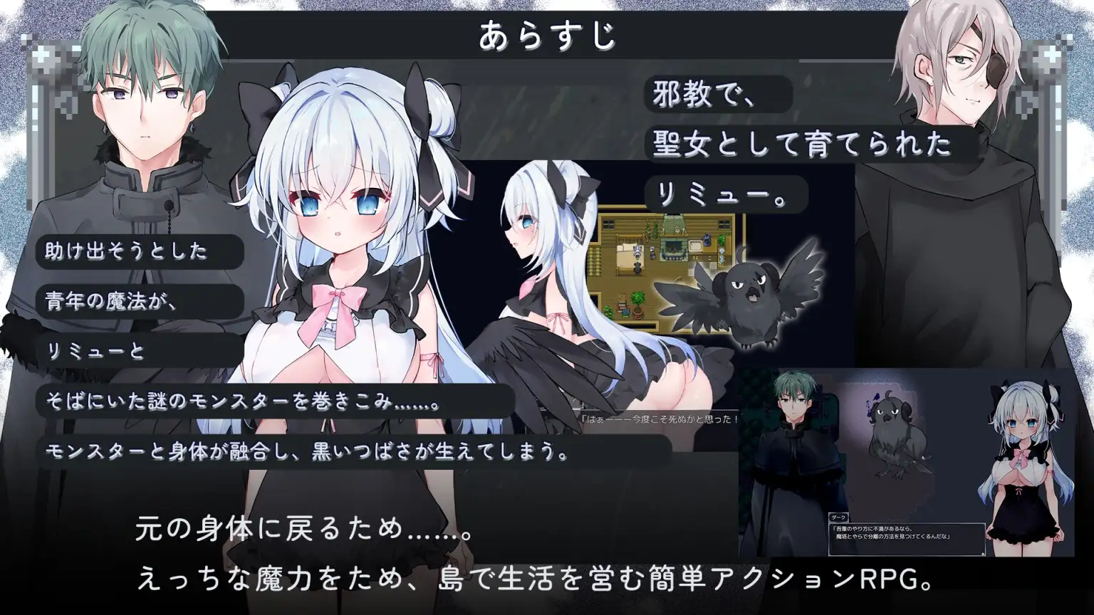 午夜海滨 Midnight Seaside PC端 AI汉化版 预览图