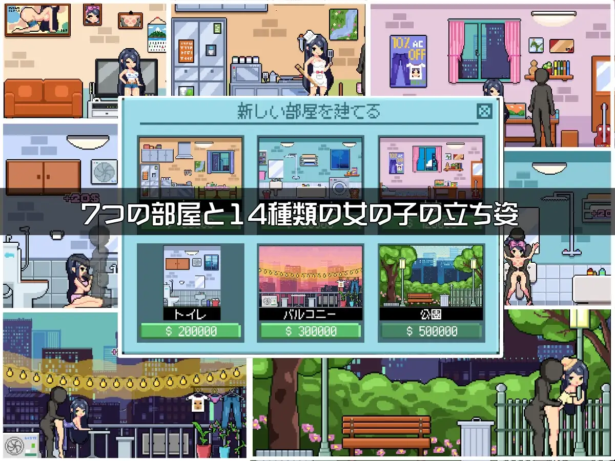 与姐姐同住 姉と住む PC端 AI汉化版 预览图
