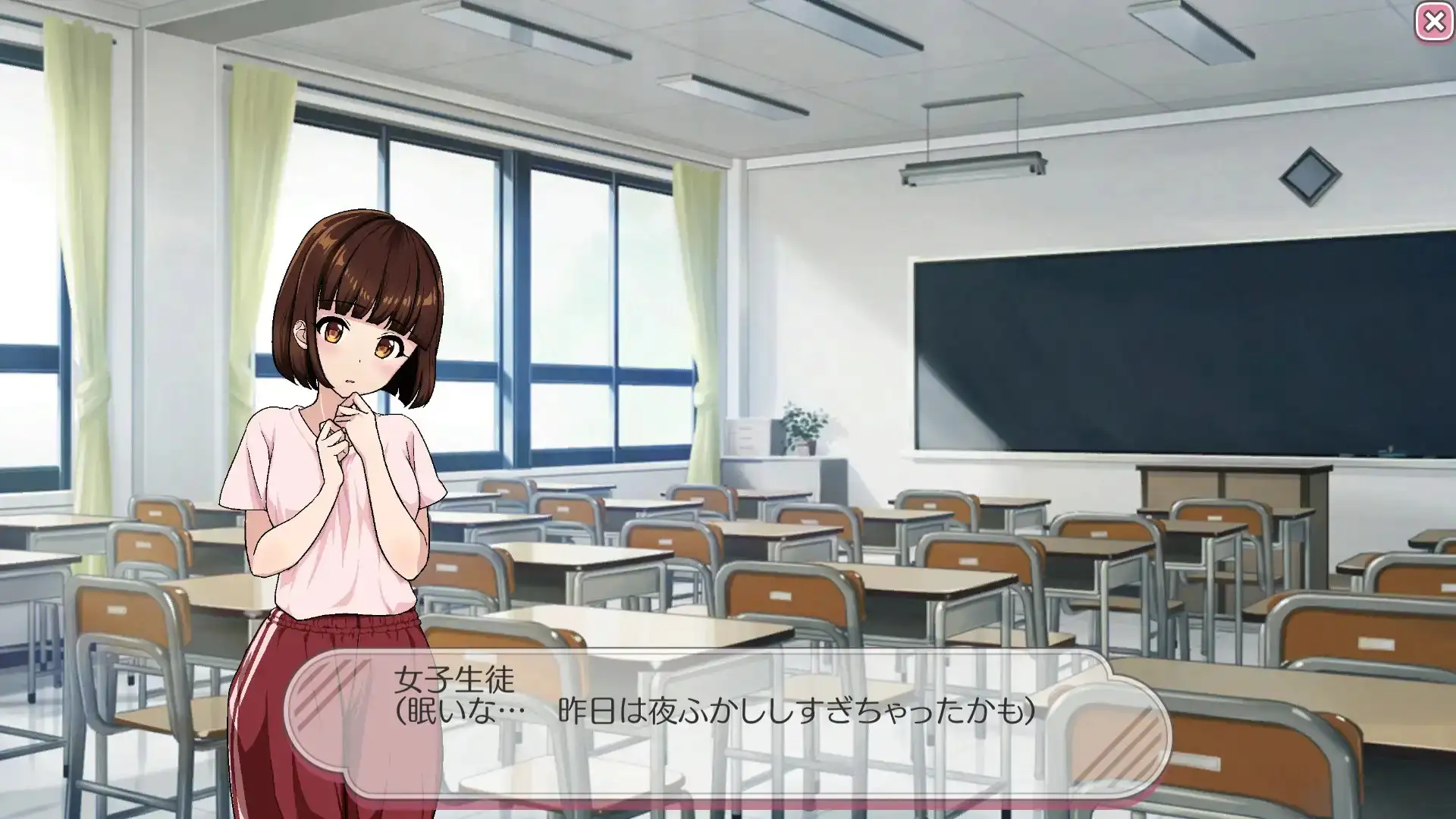 老师！我可以休息一下吗？ 先生!ちょっと休んでいいですか? PC端 AI汉化版 预览图
