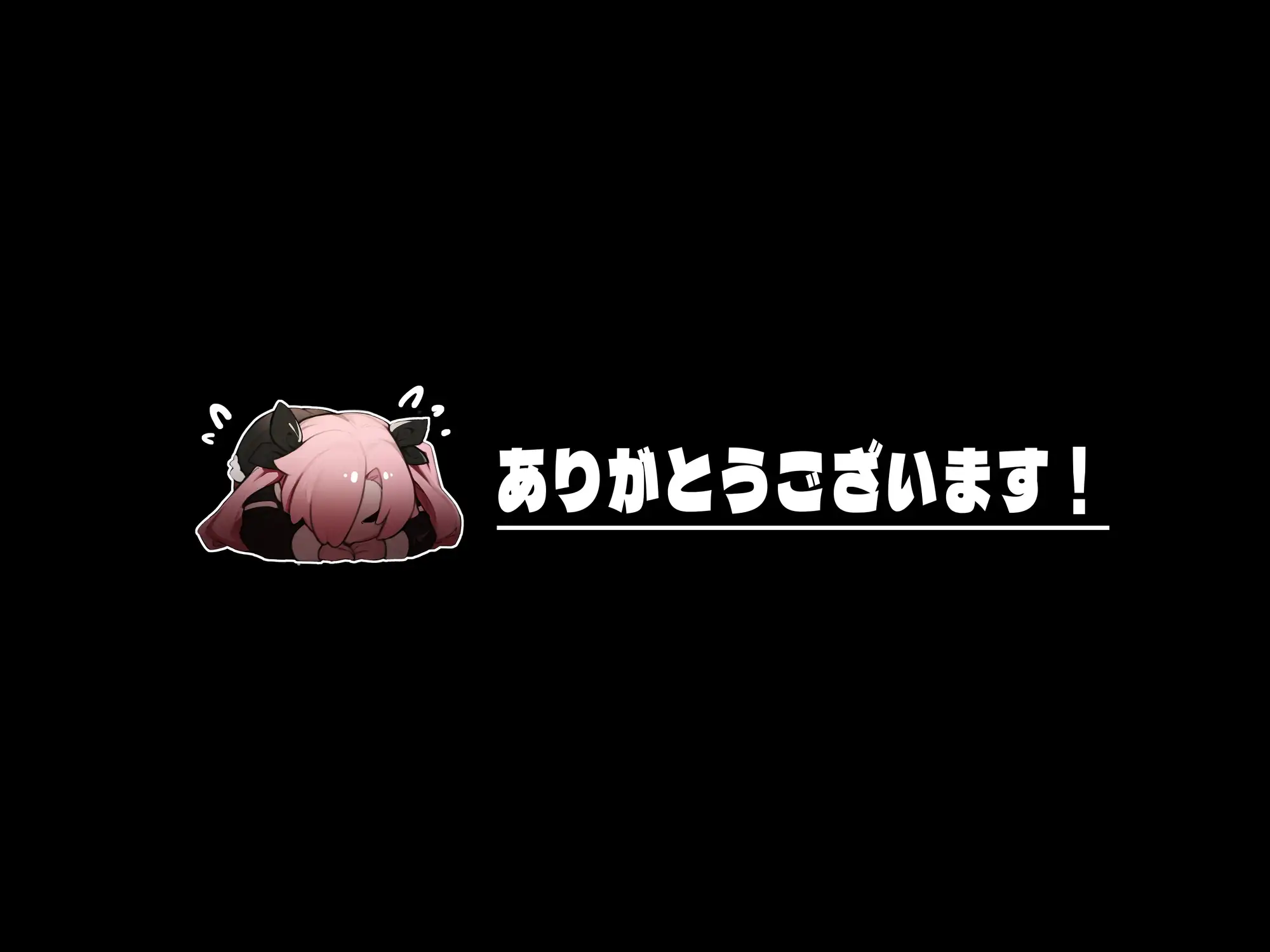 借金少女ニ○ちゃん v PC端 官中版 预览图