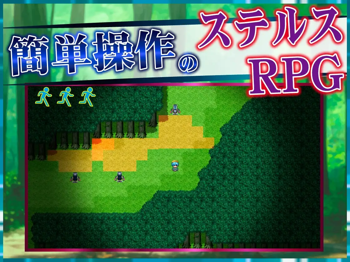 魔法之乡的繁荣景象 - 天才魔法少女玛丽与成长线仪式-/魔法の里の繁栄事情 -天才魔法少女マリーと成长线の儀式 PC端 AI汉化版 预览图