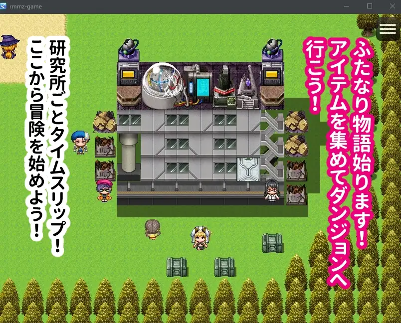ド種付けメダルがあれば冲突事件ラブラブえっち！生ハメ種付けックス！AI汉化版 PC端 AI汉化完整版 预览图