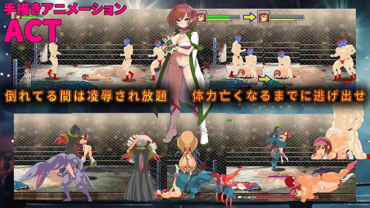 女子职业摔角手 鬼头美奈 ～摧毁黑暗摔角界～ 女子プロレスラー ミナ・キサラギ ～闇プロレスを破壊せよ～ PC端 预览图
