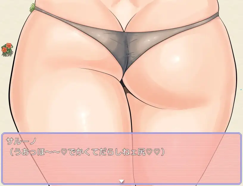 超喜欢！帕拉迪安教会的修女们/しゅきしゅき!パラディアン教会シスターズ of summer -sunset side PC端 AI汉化完整版 预览图