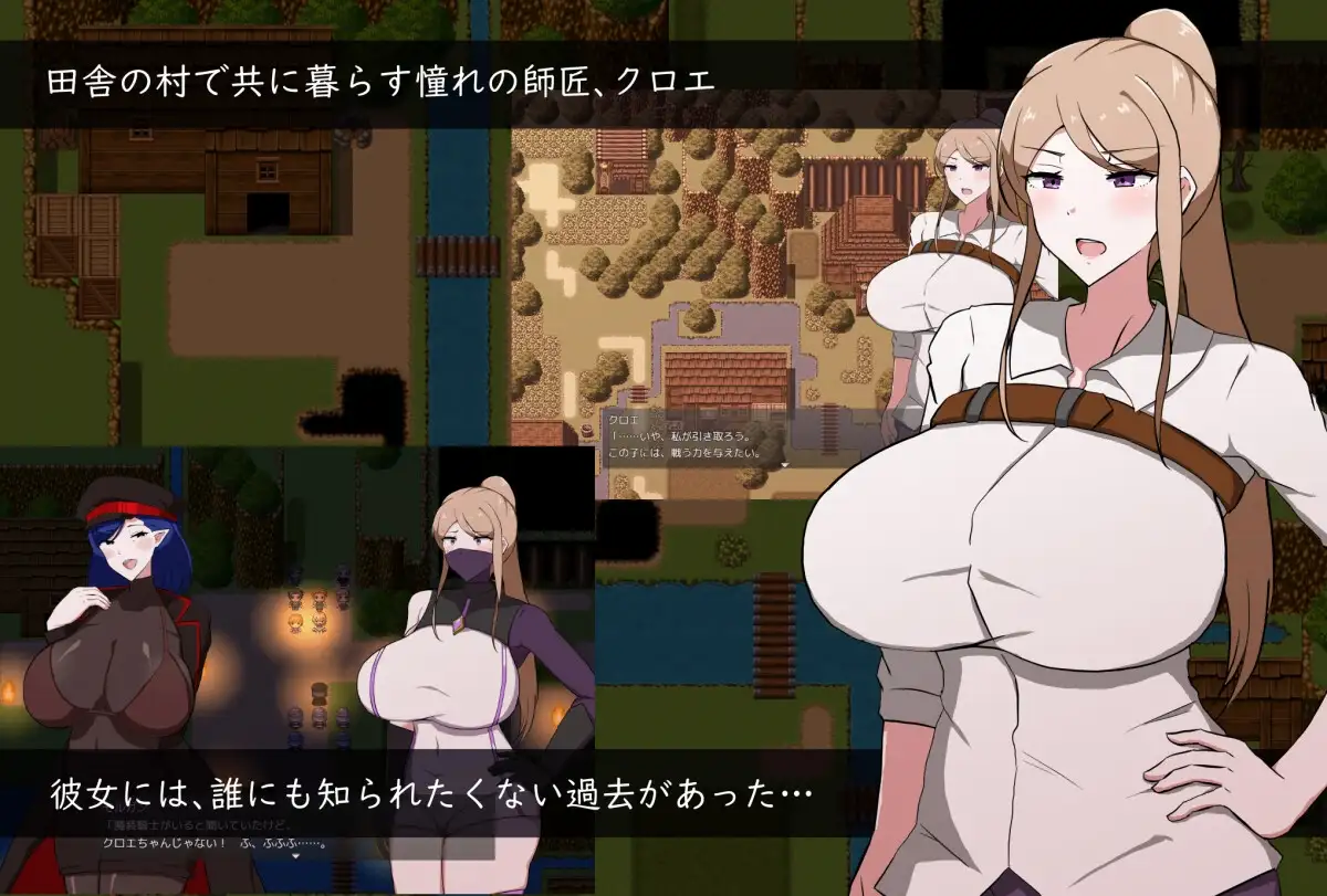 我所不知道的女师傅的情事 僕ノ知ラナイ女師匠ノ情事 双端 AI汉化版 预览图