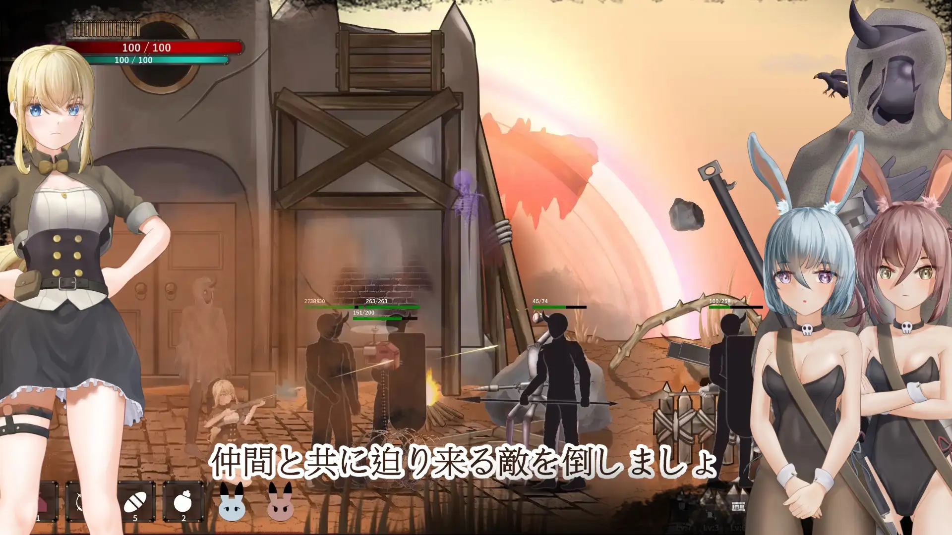 毁灭之地的女王/滅びた地の女王 官方中文版 PC端 官中更新版 预览图