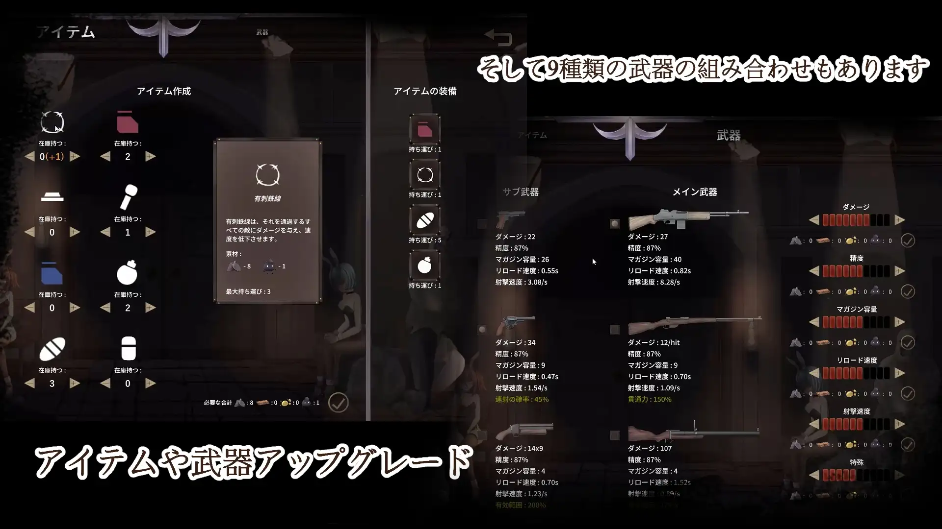 毁灭之地的女王/滅びた地の女王 官方中文版 PC端 官中更新版 预览图
