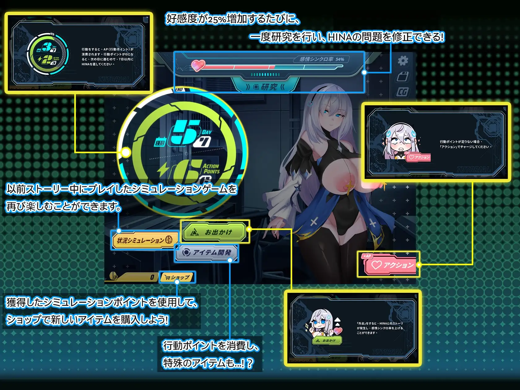 转录少女拯救行动！/トランスパイル少女救援作戦! DL官方中文版 PC端 官中版 预览图
