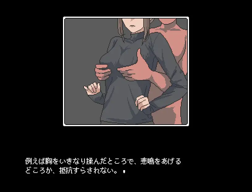 不被任何人认识的世界 誰からも認識されない世界 PC端 AI汉化版 预览图