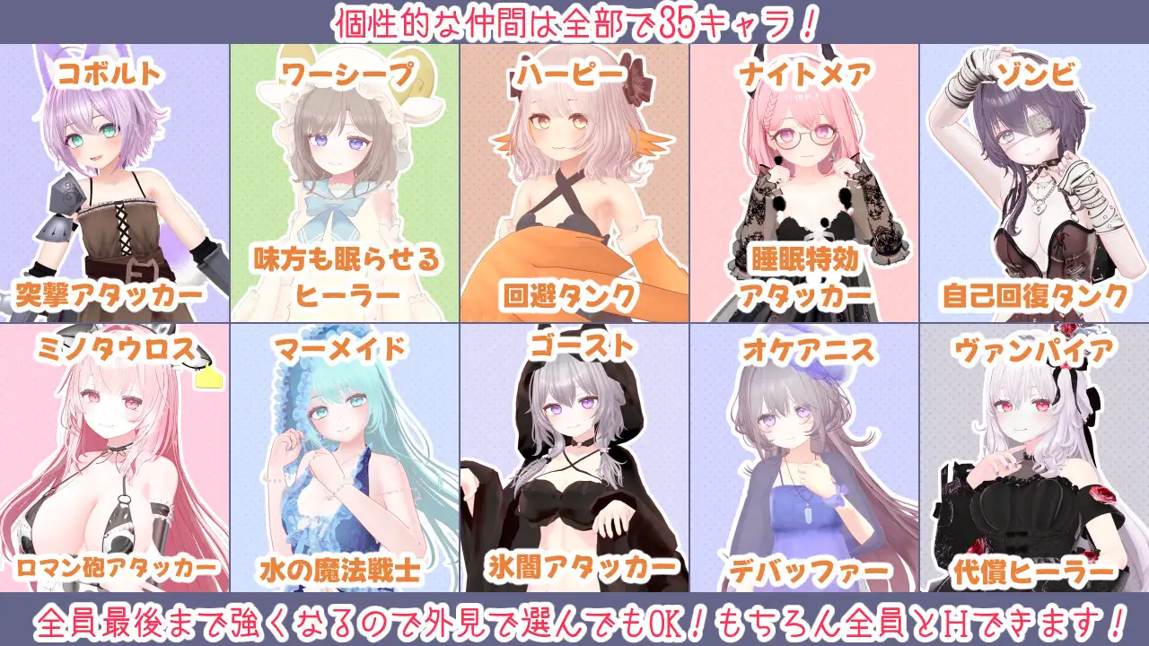 蜜宵的眷属 蜜宵のファミリア v1.00 PC端 AI汉化版 预览图