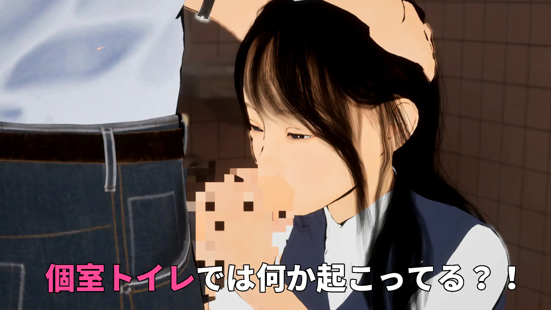 8番出口ライクゲーム 学校12 思い出の出口→ PC端 日文原版 预览图