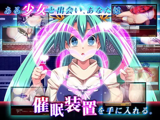冒充意识操控~在你不知情的情况下怀了你的孩子 / なりすまし意识操控～知らない間にあなたの子を身ごもっ PC端 AI汉化版 预览图