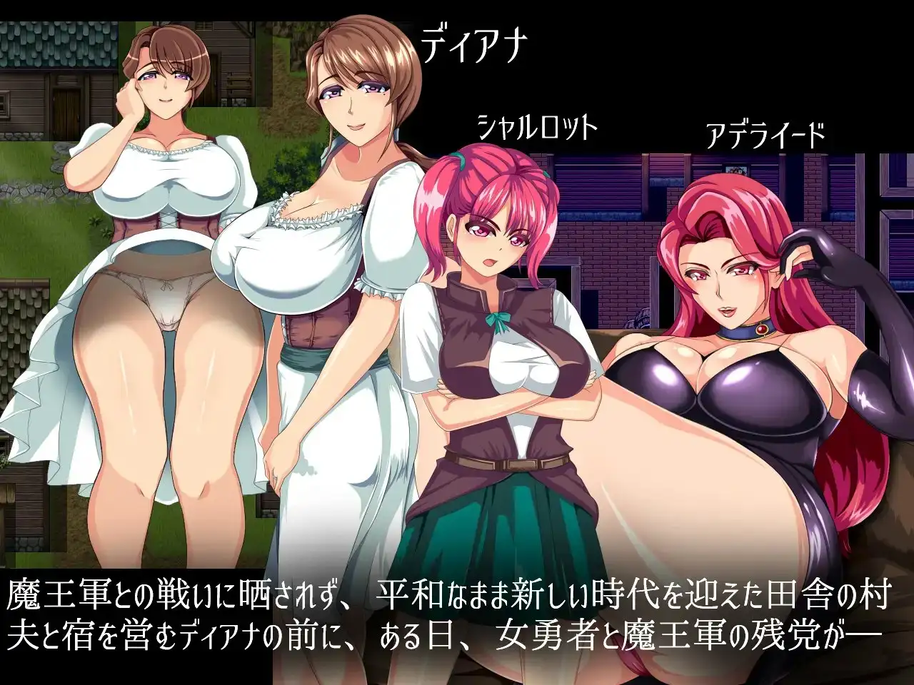 伴侣的真面目/WIFE QUEST PC端 AI汉化版 预览图