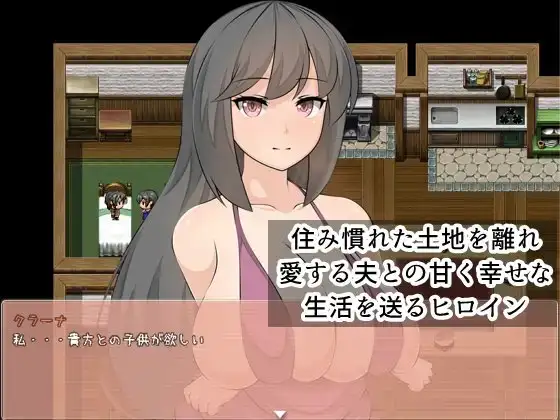 Celestite PC端 汉化完整版 预览图