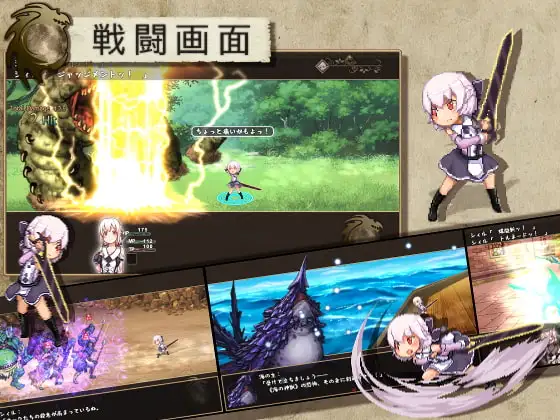 终末之子-起源物语/ラストエンブリオ -はじまりの物語 PC端 官中高清完整版 预览图