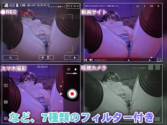 认真的优等生班长竟然悄悄记录独处消遣笔记.../真面目な委員長がオナニー日記をつけているなんて… 双端 官中版 预览图