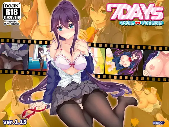 7天女友/7 Days: Girlfriend PC端 汉化版 预览图