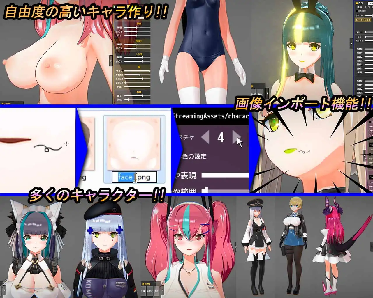 打或操 ~少女决斗场~/剧情 or Fight ~少女闘技場~ 精翻汉化版 PC端 汉化版高清版 预览图