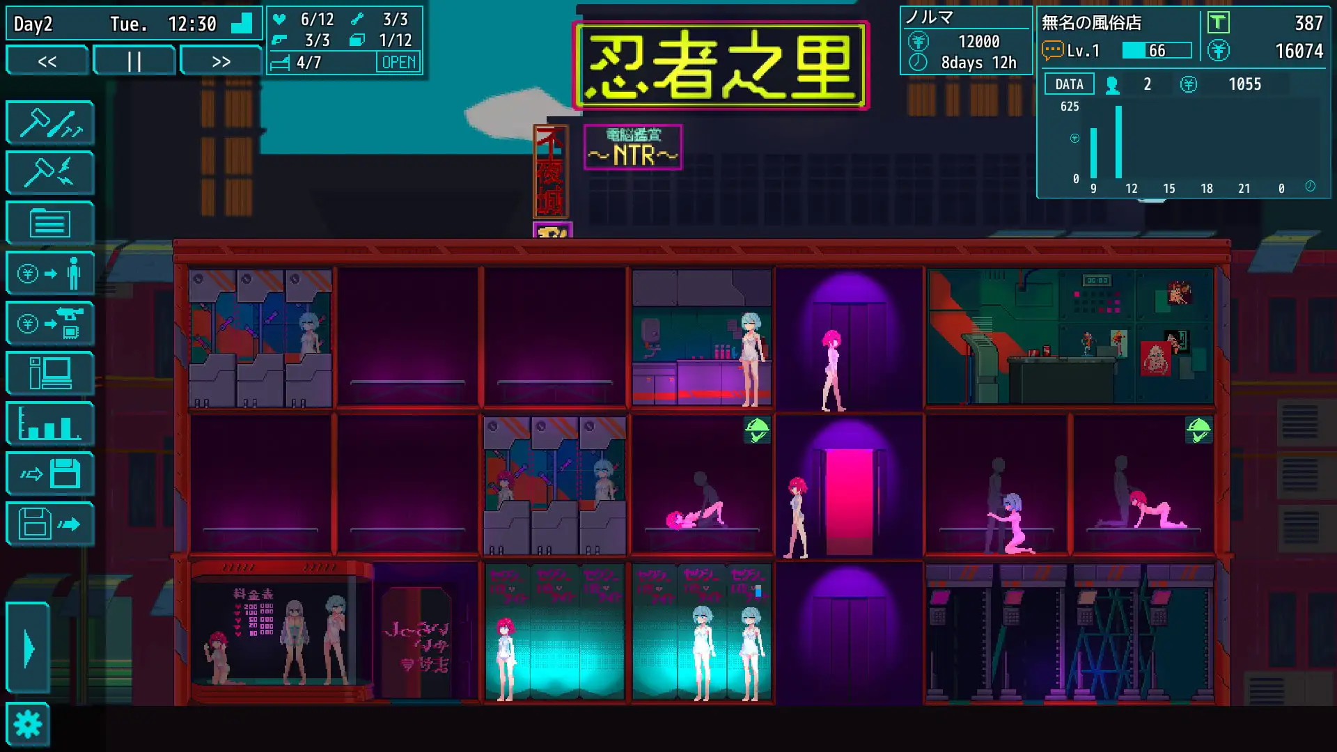 提线人偶/MARIONETTE PC端 官中版 预览图