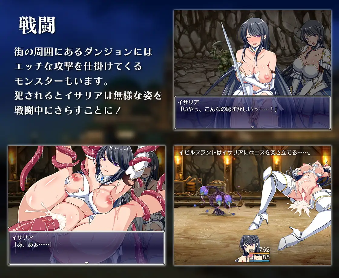 潜入欢乐城卢迪尔 Infiltrating Roudille PC端 官中版 预览图