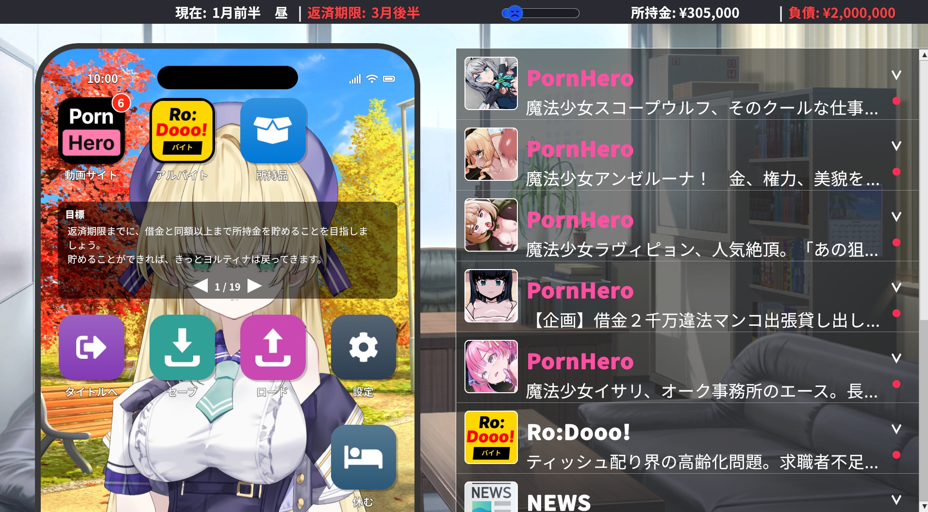 自购 RJ01610188 I'm moralist 魔法少女ヨルティナ(1○)#NTR #即ハメ #生配信 PC端 预览图