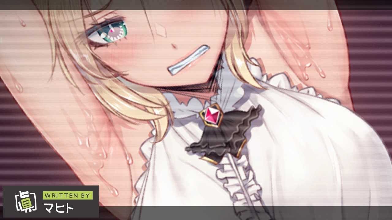 木兰铠姬传/マグノリアの鎧姫 AI汉化体验版 PC端 AI汉化更新版 预览图
