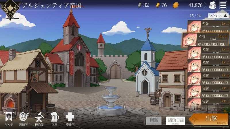地牢计划/Project Dungeon 25年12月支援体验版 PC端 更新版 预览图