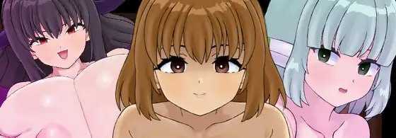 勇者VS魅魔～一旦脱下外挂装甲就完蛋～/勇者VS魅魔～チートアーマー脱いだら終わり～ PC端 AI汉化更新版 预览图
