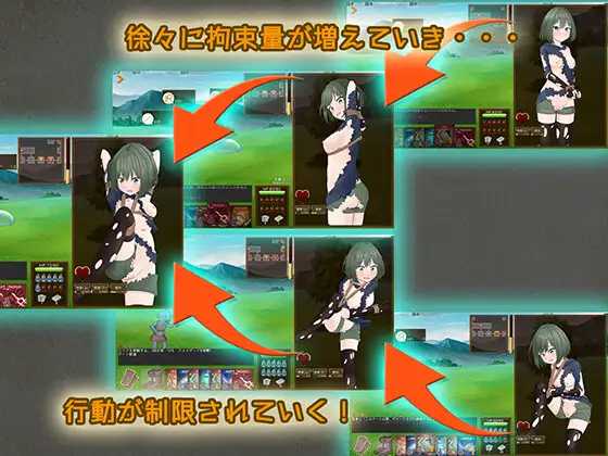 潜行束缚/スニークバインド 官方中文版 PC端 官中更新版 预览图