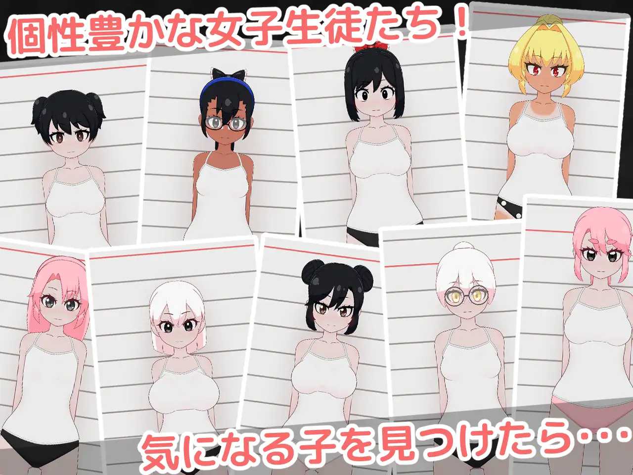 洛丽健康检查2!/ロリっ子健康診断2!/生肉 PC端 日文原版 预览图