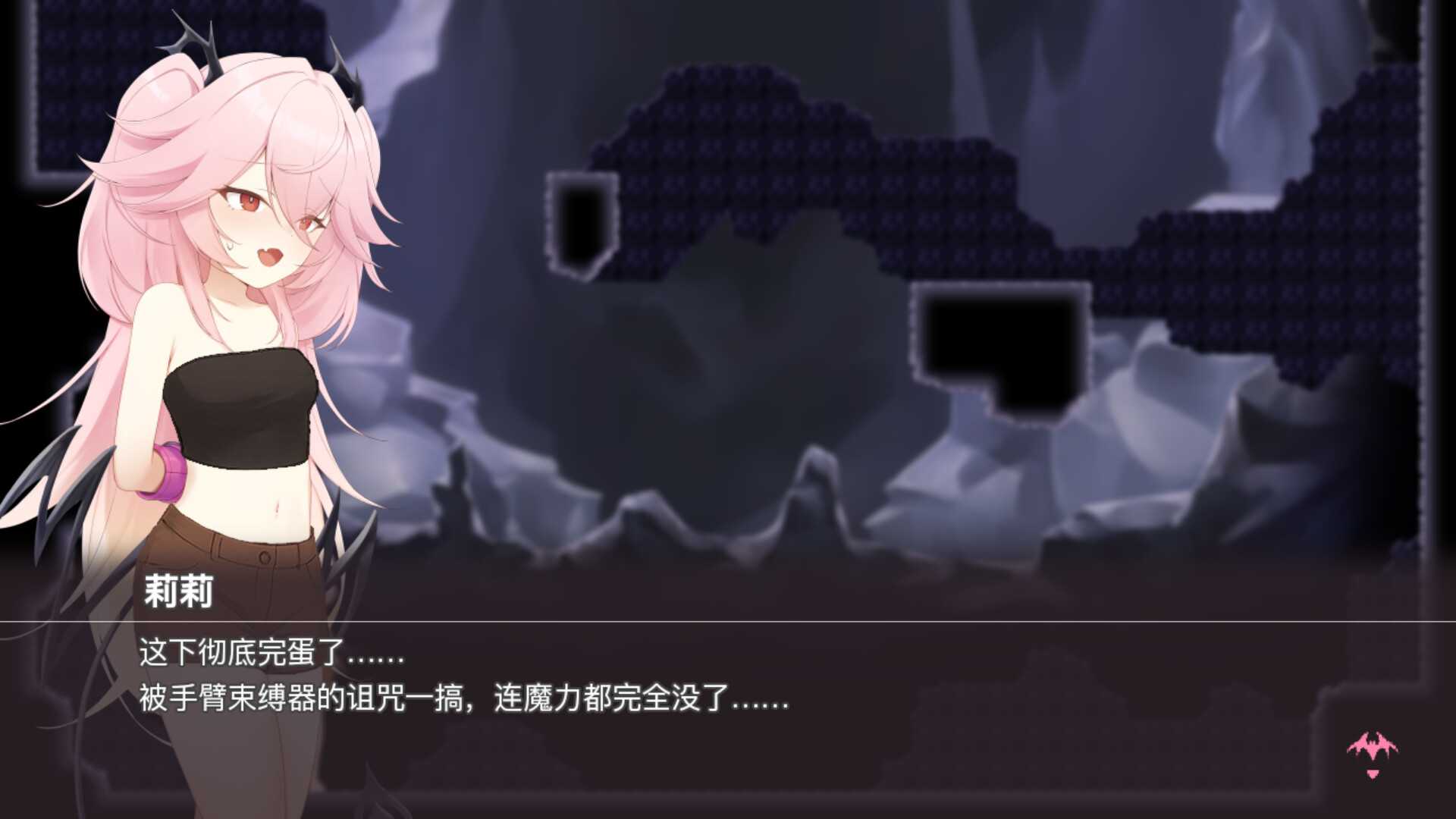 逃离深渊的少女/逃离深渊的少女 PC端 官中版 预览图