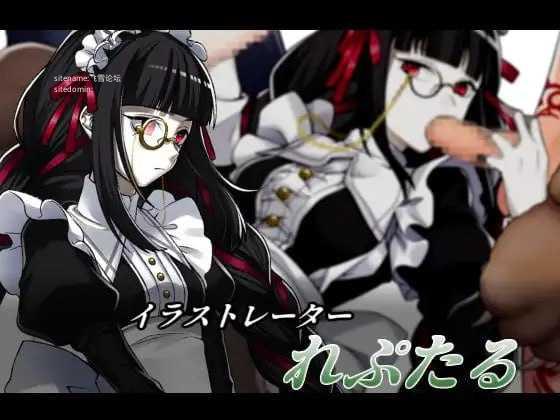 邪恶少女的狂欢！－Evil Girls Party!－/イビルガールズパーティー PC端 官中版 预览图