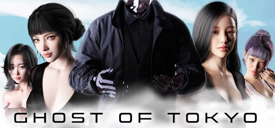 东京幽灵物语/Ghost of Tokyo 官方中文高清版 PC端 官中高清版 预览图